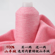 �q������˹����q����ɽ��q�C���־�����ë��������