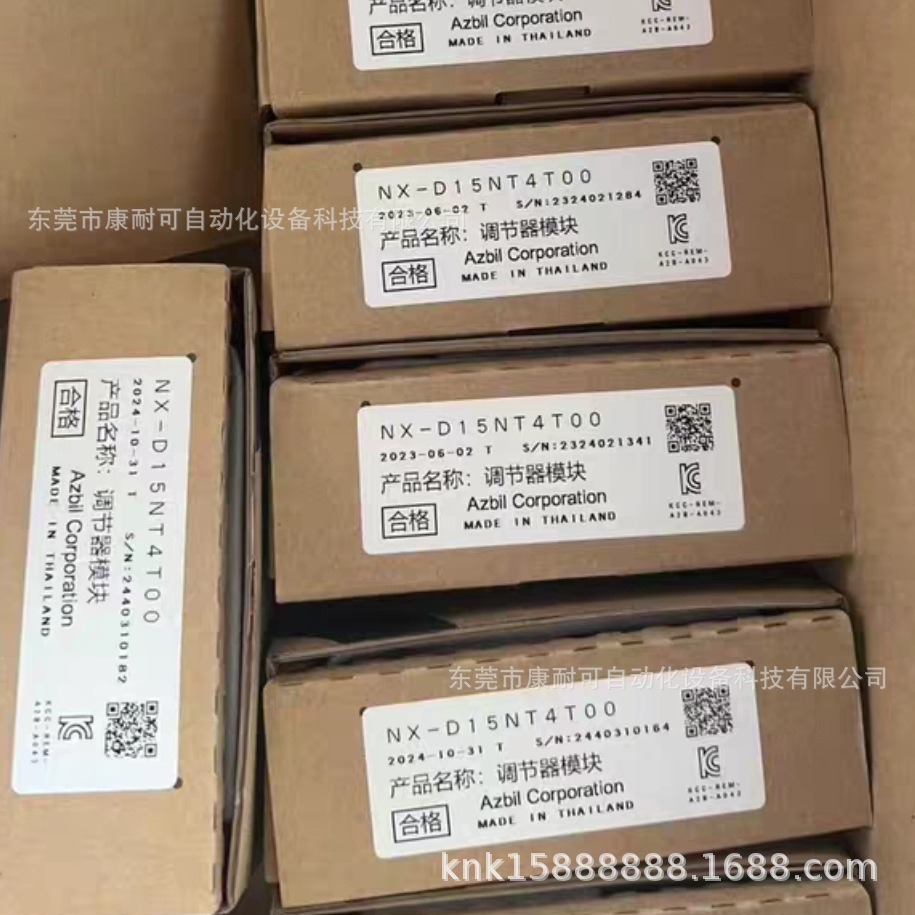 山武温控模块 DMC10D4CV0000 全新现货库存议价