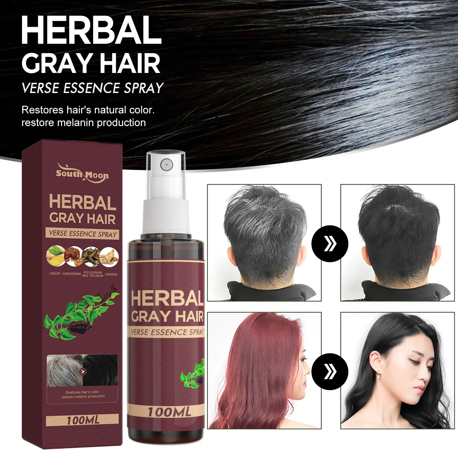 SouthMoon Herbal Black Hair Liquid Polygonum Multiflorum Травяная эссенция Увлажняющий уход за волосами Черные волосы Жидкость для ухода за волосами