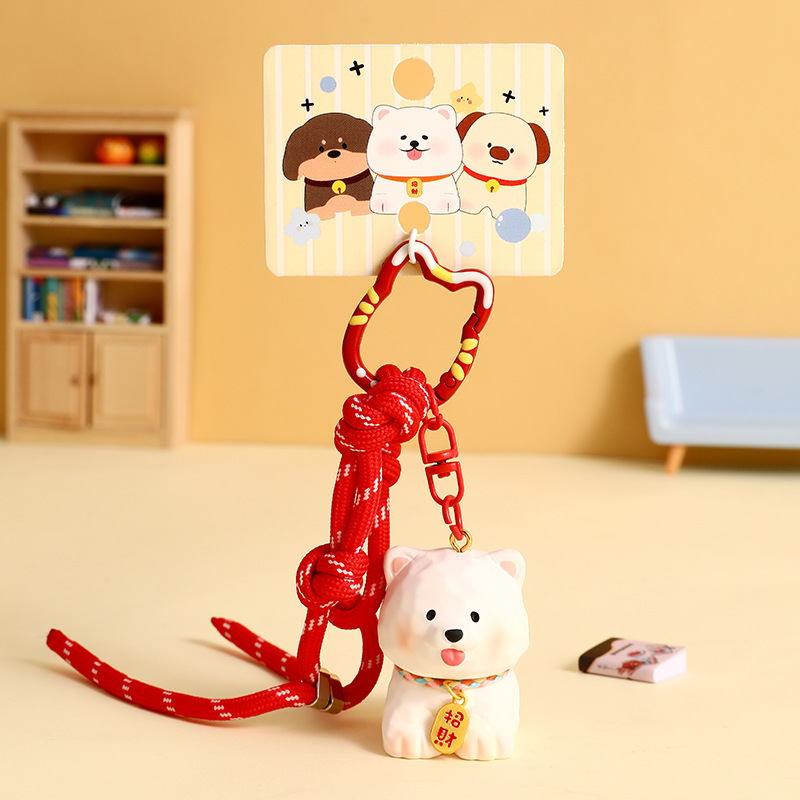 행운의 강아지 목각 스타일 열쇠고리 - 사모예드