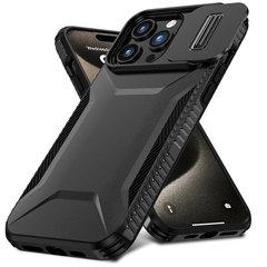 収穫者はiphone15 pro max携帯ケースレンズのスライドカバーを適用します。