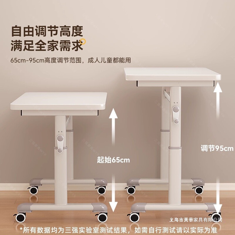 Study Table, Writing Desk, Bedside Movable Computer Desk, Home-Use Simple Computer Desk for Lazy People, Bedroom Adjustable Desk, Dormitory Study Table, Writing Desk, Bedside Movable Computer Desk, Home-Use Simple Computer Desk for Lazy People, Bedroom Adjustable Desk, Dormitory