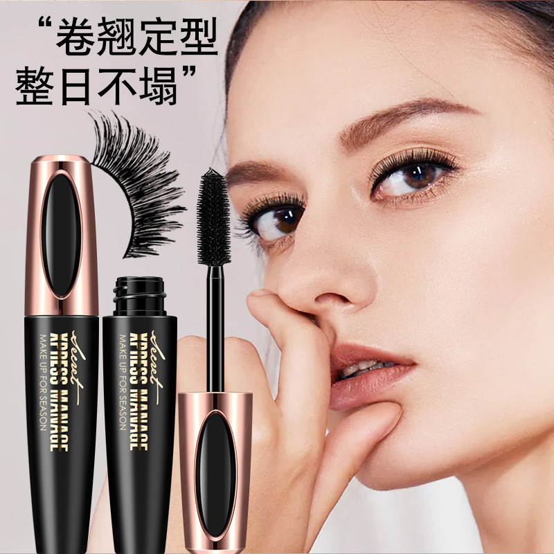 Cross -border Macfee/Maruki Film Power Powerful Waterproof Permanent…