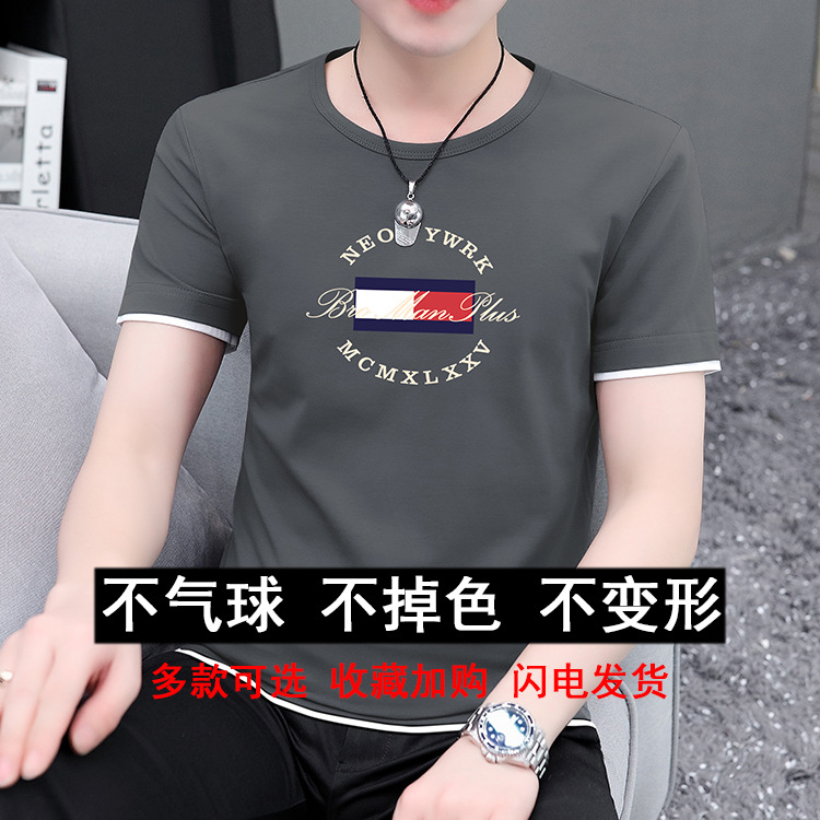 i2uUjf6mxdTrdS49SAR8xJqeM0e7Eb3Kmfcj