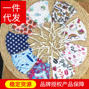 ����ͬ����z���ֿ��{��ˮϴ������w���z��͸��ᘿ����m����