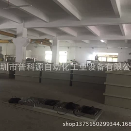 电镀设备;开关电源;涂装生产线