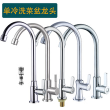 �N�����^�f�����Dϴ����ˮ�ۃ�ˮ�����P��̨ˮ���^ϴ�˳ؿ����D