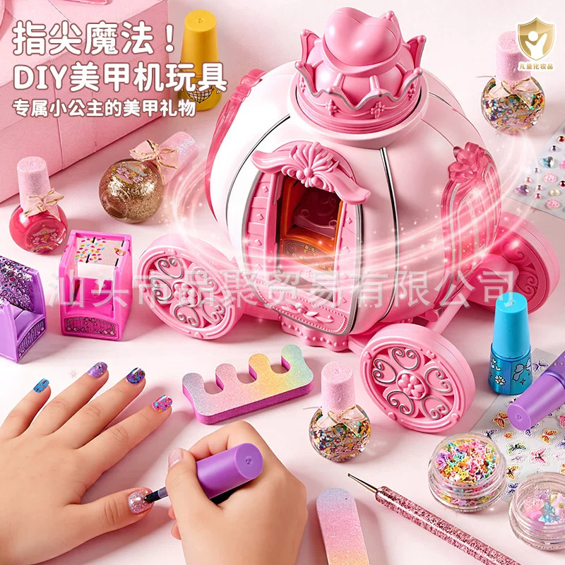 Children's Manicure Machine Printed Water-Soluble Nail Polish Washable Princess Girl Cosmetics Makeup Set Toy