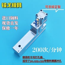 ƴCСAךpeboppb͸zϴ_יC