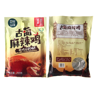 ���A�����u�Ĵ��o�ݮa�����ʳ�uζ��ֻ�����u��ɽ���u75