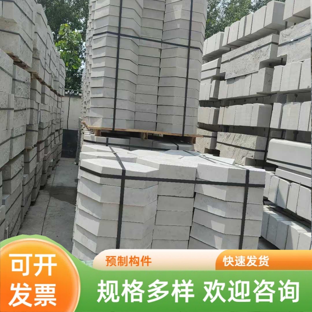 安徽 上海河道护坡空心砖 六角护坡 实心六角砖预制机压混凝土砖