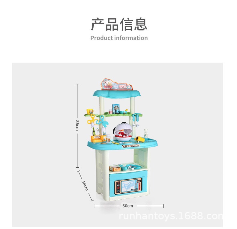 12.jpg?x-oss-process=image/format,png