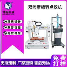 �����Ԅ��c�z�C���z���z�������Ϲ��zAB�S�zPU�zuv�z����ʽ�c�z�C