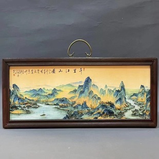 �S�����l�Ҿӷ۲�ɽˮ���B�ɰ宋����ҹ�⮋ǧ�ｭɽ�Dֱ�����l