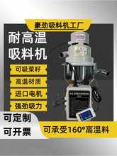 300G���ע�ܙC���ϙCȫ�Ԅ������w���������ϙC�����������ϙC