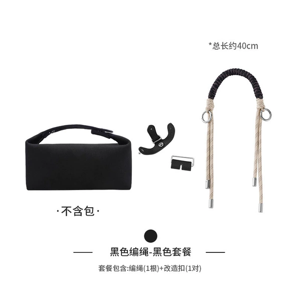 Black braided rope--black suit (including modified buckle)