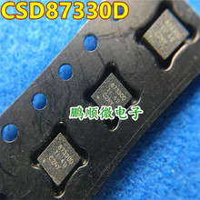 ԭװ���� N ����ͬ����ѹ ���� MOSFET CSD87330Q3D 87330D
