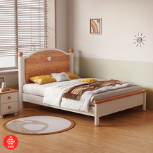 全实木儿童床奶油风男孩女孩简约小户型公主床卧室米高箱储物床