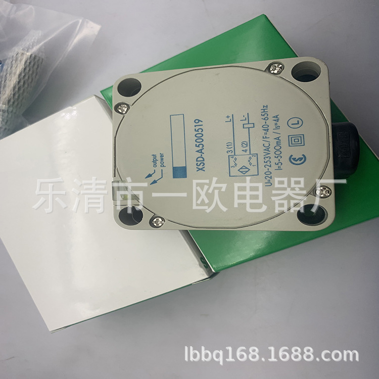 实物全新接近开关XSD-A500519感应开关  质保一年
