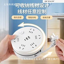 ���ռ{����������������늲��Ŏ����usb����D�Q��������s��