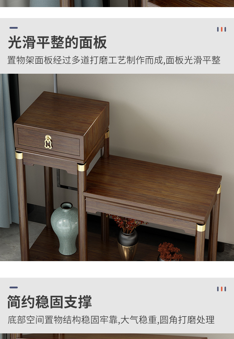 花架0310_11.jpg