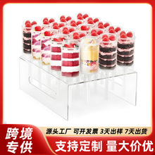 跨境20孔亚克力蛋糕推推乐展示架 乐推筒蛋糕桶圆形DIY烘焙用具