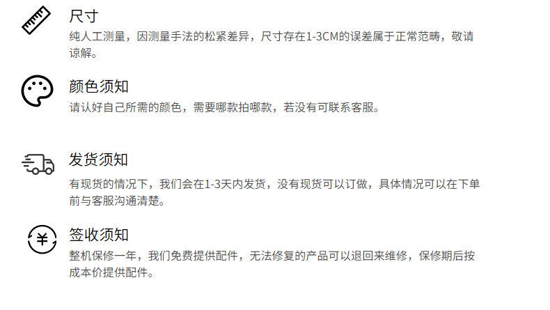 O1CN01tCfEtV1DWAzr9bKn7_!!2226