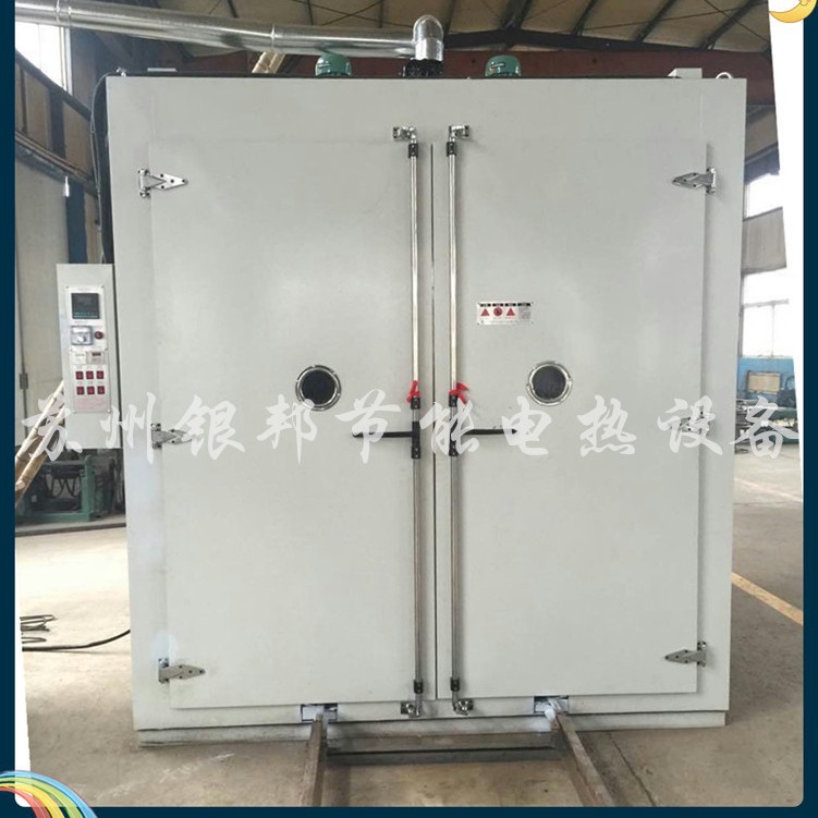 长年制作煤矿用电机线圈烘箱 电机绝缘漆烘箱 电机维修拆修用烤箱
