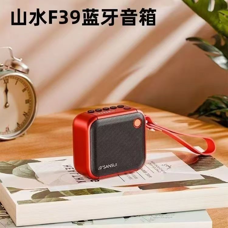 Shanshui F39 サブウーファー Bluetooth スピーカー小型でポータブル屋外防水カード USB フラッシュドライブ大音量ラジオオーディオ|undefined
