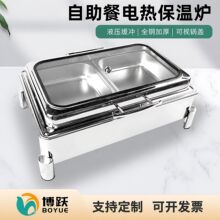可视不锈钢自助餐炉液压翻盖电加热保温炉商用酒店大容量保温餐炉