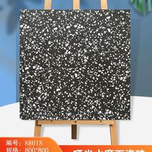 ɫˮĥʯشuIL͹Ŵɴu͏dbشu800*800¹Ŵu