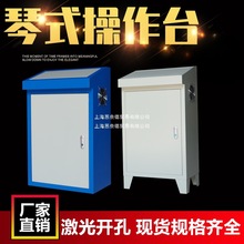 PLCʽб̨οƙ乤̏늹