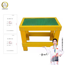 电工绝缘凳单双层玻璃钢高低凳电力加固型维修绝缘凳三层