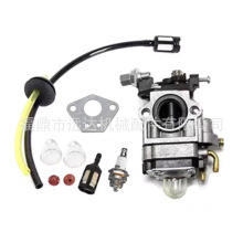 �m���1E40F-5 1E44F-5 BC52 BC520 CG430 CG520 52cc������