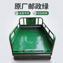 邮政绿色漆哑光邮政绿户外标识漆广告漆快干水漆汽车漆木门铁门漆