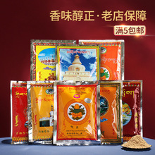 �ຣ����������Ȼ�������Ѭ���b�����҃ȴ��b��޹�۝M5���]����