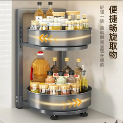回転調味料品棚キッチンテーブル多機能調味料瓶油塩渍け酢収納ケーストレイ