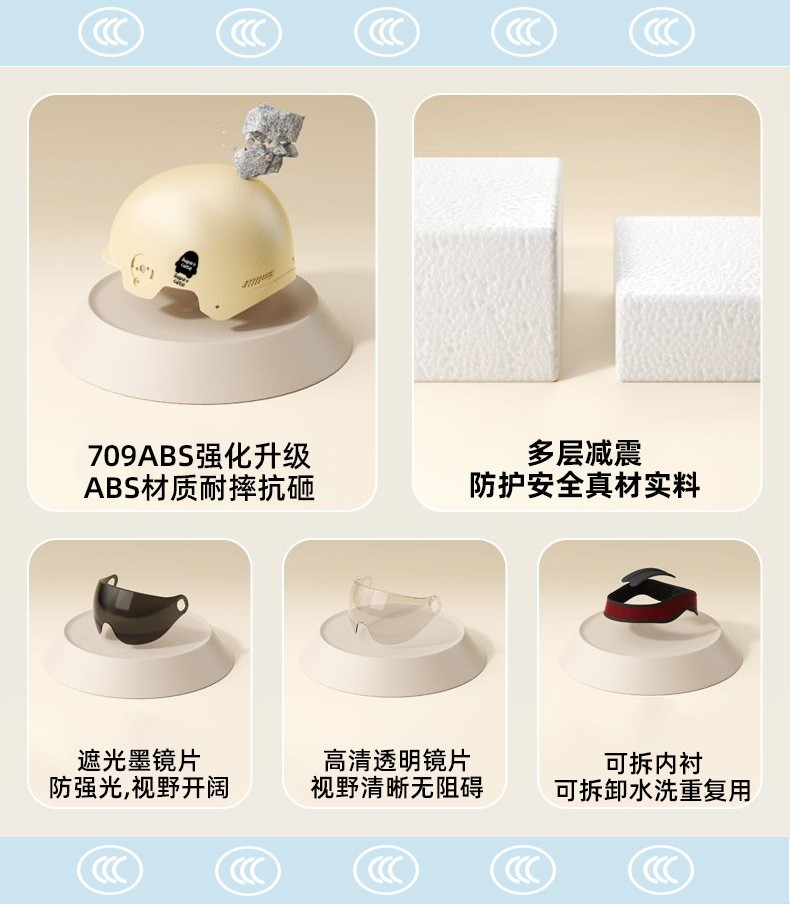 New National Standard 3C motorcycle helmet factory design printing LOGO pattern advertising helmet wholesale