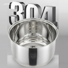 ���lʳƷ��/���P����҃�đ�o�T�Ӄ�đͨ�üӺ�ͺϵ�