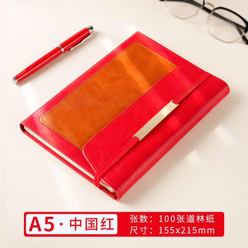 차이니즈 레드丨메탈 스트랩 70% off개