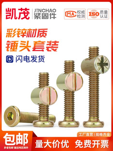 �N����ĸ�N�^��ĸ�Ҿ߶���һ�B�Ӽ��N��ƽ�^�������ݽz��˨M6