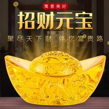 �Sˮ��Ԫ���[�����y��ؔ�M���ی�������������b�Ʒ�_�I���w�YƷ