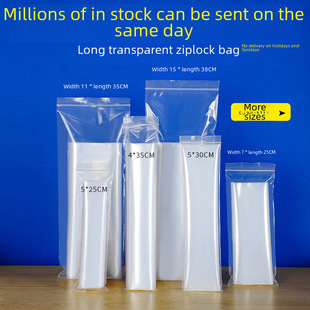 Transparent medical mask sealed, milk storage container, increased thickness, wholesale, with your logo imprint