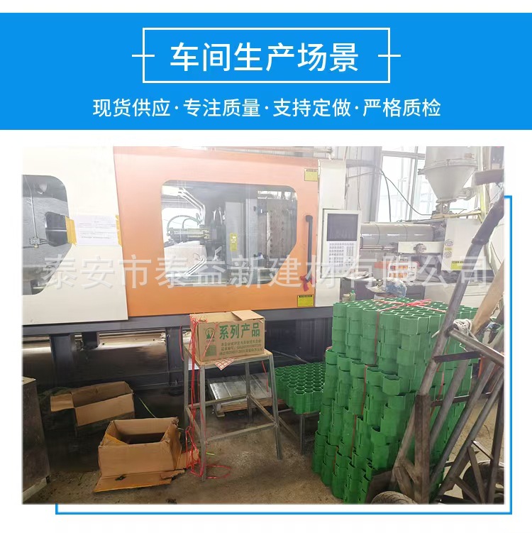 微信图片_20241021155050