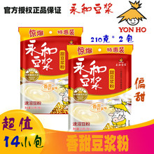 ���Ͷ��{��210gԭĥԭζ/�o������/�������ܠI�B��Ͷ���