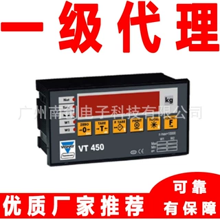 工业称重显示仪表 VT100称重显示控制器 美国Revere仓重仪厂家