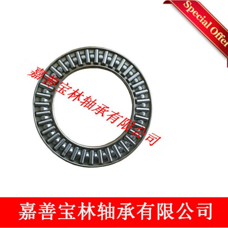 【量大从优】供应AXK4060+AS平面滚针轴承