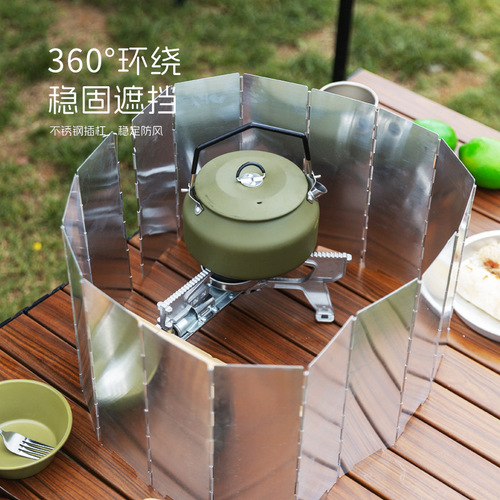New ultra-light foldable camping stove wind guard, extended aluminum outdoor windbreaker for cartridge stove