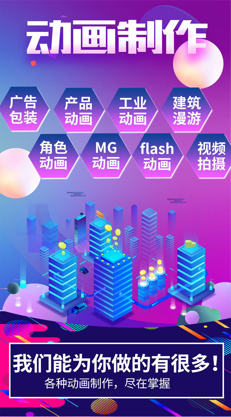 O1CN017MeeWy23yRP2gCU93_!!2208