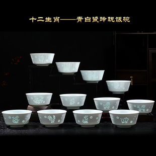 ʮ����Ф����ᭇ�� ���z��ͨ��ˇ͸�ⲻ͸Ӱ ���ˌ��ٳ�������l